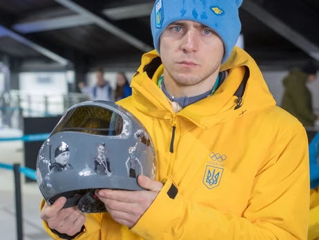 Суд отклонил иск Гераскевича против МОК