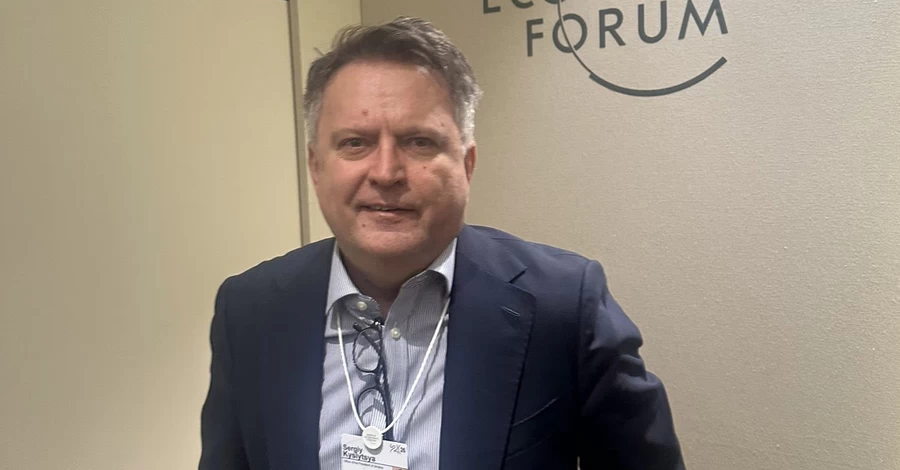 Кислиця відповів російському 