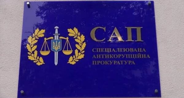 ВАКС почав жорстко реагувати на провокування хабарів з боку САП та НАБУ, – експрокурор про серію виправдувальних вироків