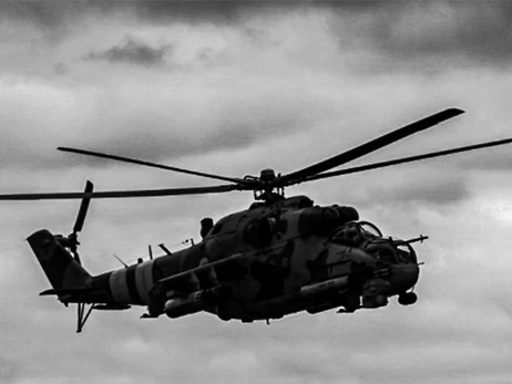ДБР розслідує загибель екіпажу Мі-24 під час бойового завдання у лютому