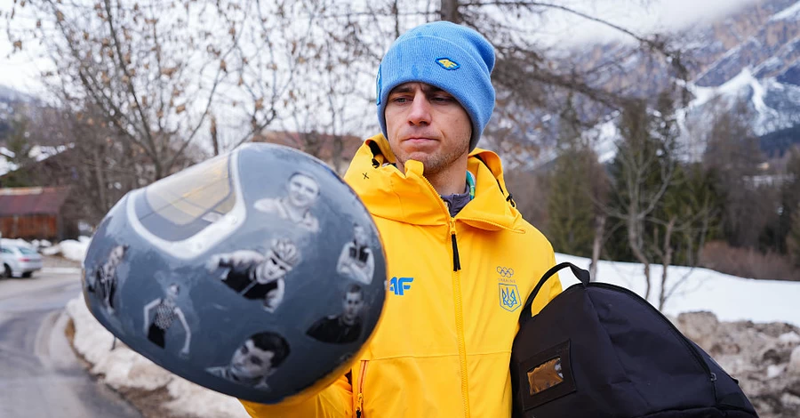 Ахметов надав Гераскевичу десять мільйонів гривень - суму призових за золото Олімпіади