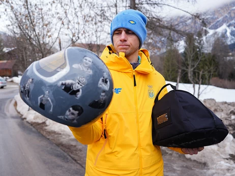 Ахметов надав Гераскевичу десять мільйонів гривень - суму призових за золото Олімпіади