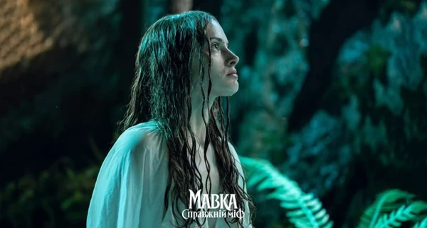 Исполнительница роли Мавки Арина Бочарова: Сцены в озере снимались ночью, когда воды была +10