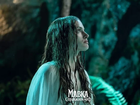 Исполнительница роли Мавки Арина Бочарова: Сцены в озере снимались ночью, когда воды была +10