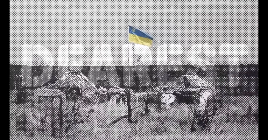 Группа U2, Эд Ширан и 