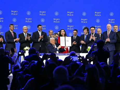 У Білому домі заявили, що на першу Раду миру Трампа зберуться понад  20 країн світу