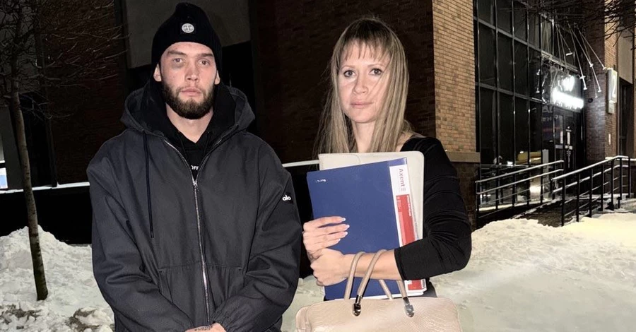 Футболиста 