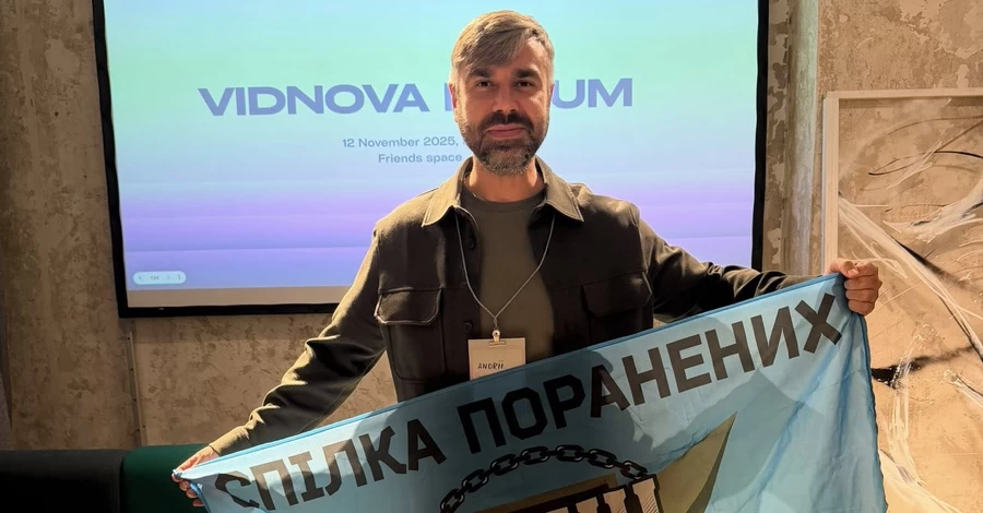 Десантник Андрей Кучер: Какие ветераны - такое и общество, не надо разделять нас