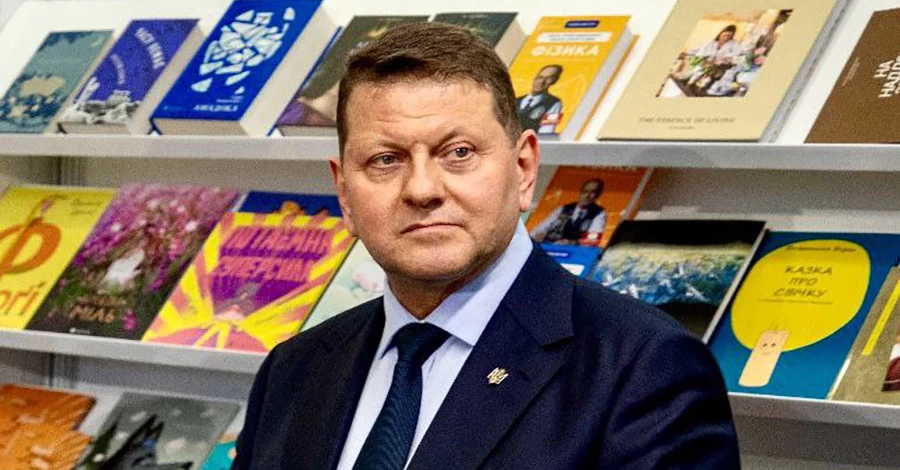 «Наша війна» на підході: коли вийде друга книга Валерія Залужного