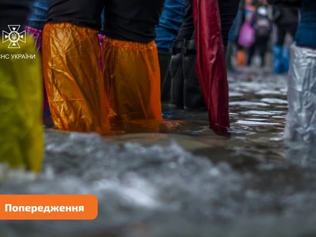 У ДСНС попередили про можливі підтоплення у кількох регіонах України