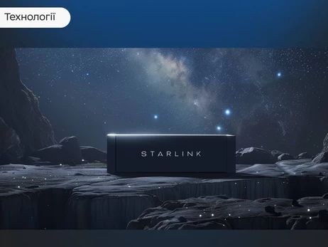 Польща продовжить фінансувати роботу Starlink в Україні