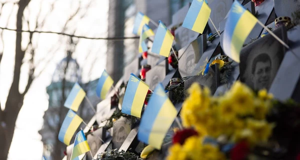 Зеленський - у День Героїв Небесної Сотні: Українці завжди захищають своє