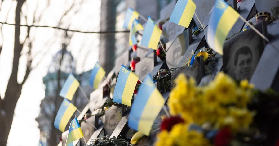 Зеленський - у День героїв небесної сотні: Українці завжди захищають своє