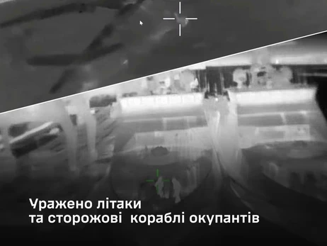  Силы обороны поразили сторожевые корабли и самолеты РФ в  Крыму 