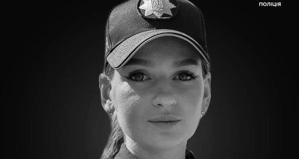 Жила в Херсоне и служила в полиции вместе с мужем: что известно о жертве теракта во Львове