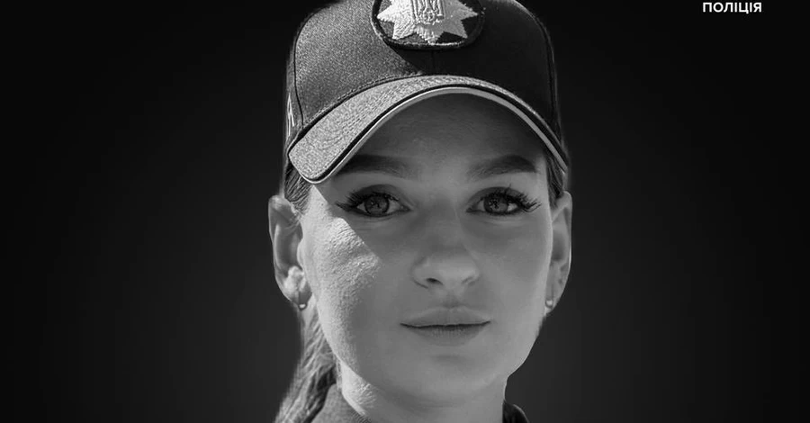 Жила в Херсоне и служила в полиции вместе с мужем: что известно о жертве теракта во Львове