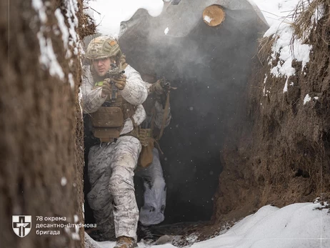 Десантно-штурмовые войска ВСУ сообщили о наступлении на Александровском направлении