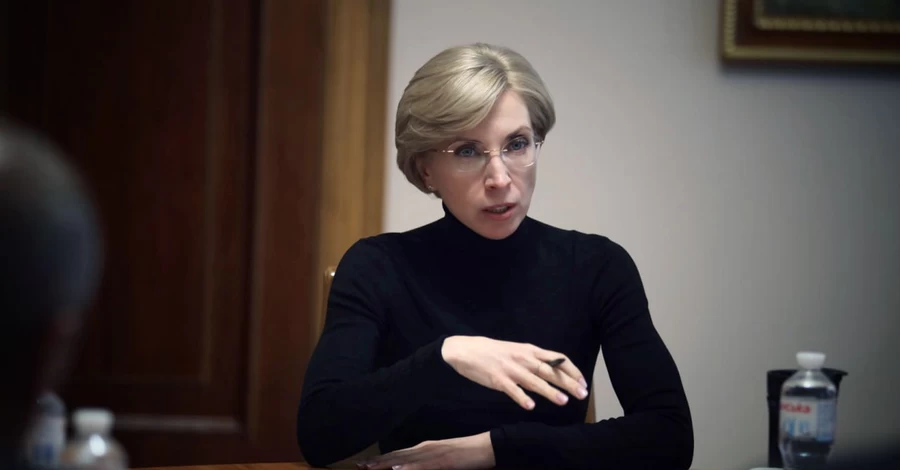 Верещук предложила ограничить Telegram после теракта во Львове