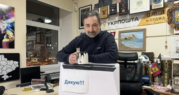 Смилянский назвал Гончаренко 