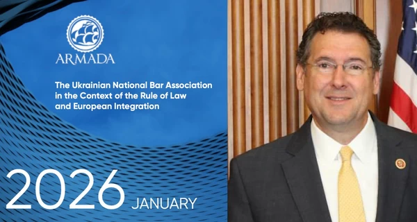 Американська Armada Network дорікнула українським грантовим активістам у маніпуляціях та конфлікті інтересів