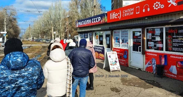 Четыре года войны для Донбасса: пока лучше, чем в Сомали, но с разрухой и безнадегой