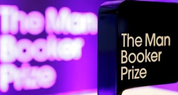 Букерівська премія опублікувала лонглист-2026, до якого увійшли 13 книг