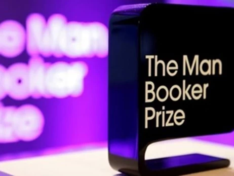 Букеровская премия опубликовала лонглист-2026, в который вошли 13 книг