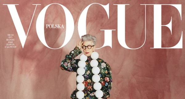 Польський Vogue розмістив на обкладинці 81-річну мистецтвознавицю Анду Роттенберг