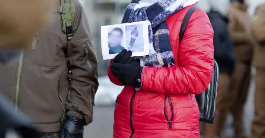В реестре пропавших без вести при особых обстоятельствах уже более 90 тысяч записей 