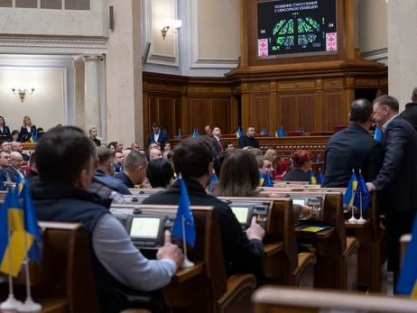 Верховная Рада приняла евроинтеграционный закон о постдокторантуре 