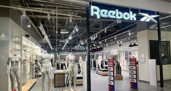 Reebok закрывает все свои магазины в Украине