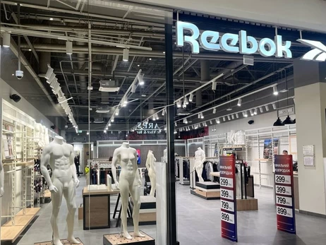 Reebok закриває всі свої магазини в Україні