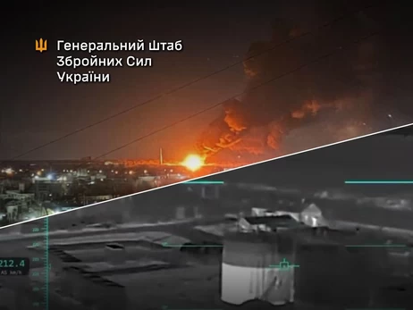 Силы обороны поразили нефтебазу 