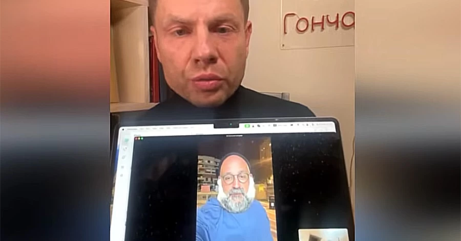 Гончаренко позвонил Миндичу – о чем говорили