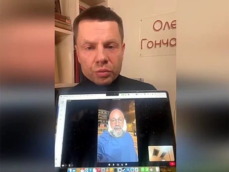 Гончаренко зідзвонився з Міндічем – про що вони розмовляли