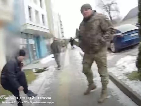 Львовянин напал на сотрудников ТЦК и полиции с газовым баллончиком, три человека в больнице