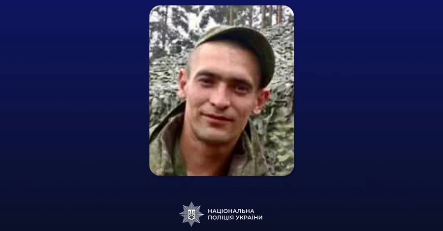 Снайпера из Пскова подозревают в убийствах гражданских в Буче, - Нацполиция