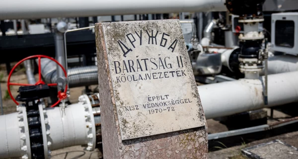 Шоу на трубе: как Орбан использует «Дружбу», чтобы спасти свой рейтинг перед выборами