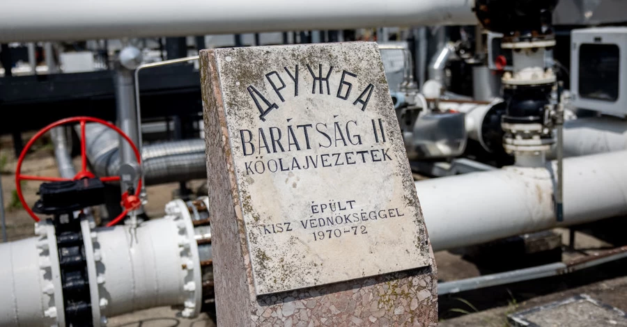 Шоу на трубі: як Орбан використовує «Дружбу», щоб урятувати свій рейтинг перед виборами