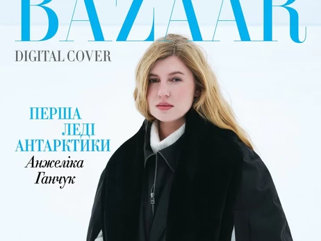 Анжеліка Ганчук, яка першою з жінок очолила антарктичну місію, знялася для Harper’s Bazaar