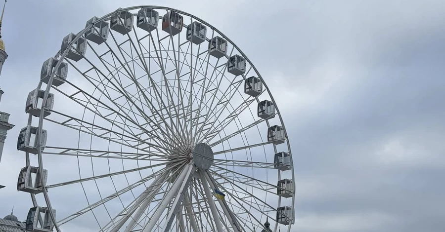 Суд разрешил работу колеса обозрения на Контрактовой площади - власти ищут правовое решение