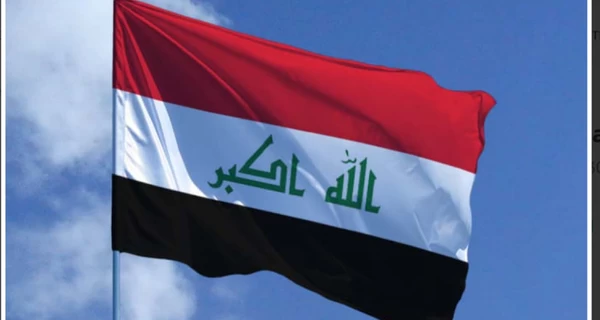 Блекаут по всій країні - Ірак залишився без світла  