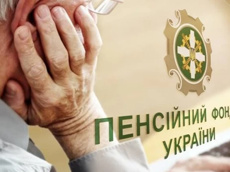 Кому повысят пенсию и на сколько: 5 актуальных вопросов по индексации пенсий в Украине