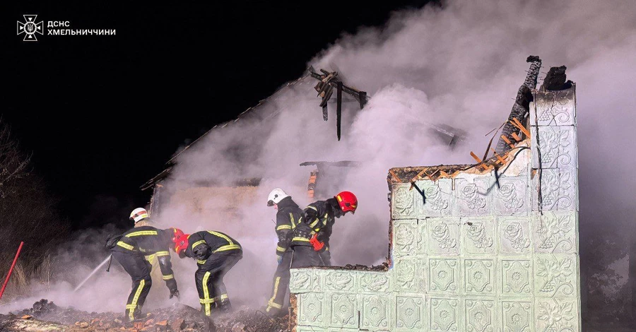 На Хмельниччині під час пожежі загинули жінка й троє дітей