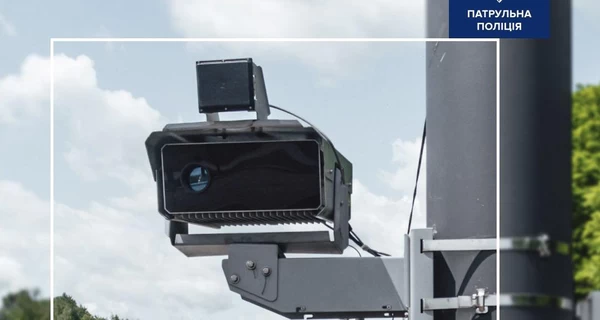 На дорогах Украины заработают 37 новых камер автофиксации нарушений ПДД - где установят