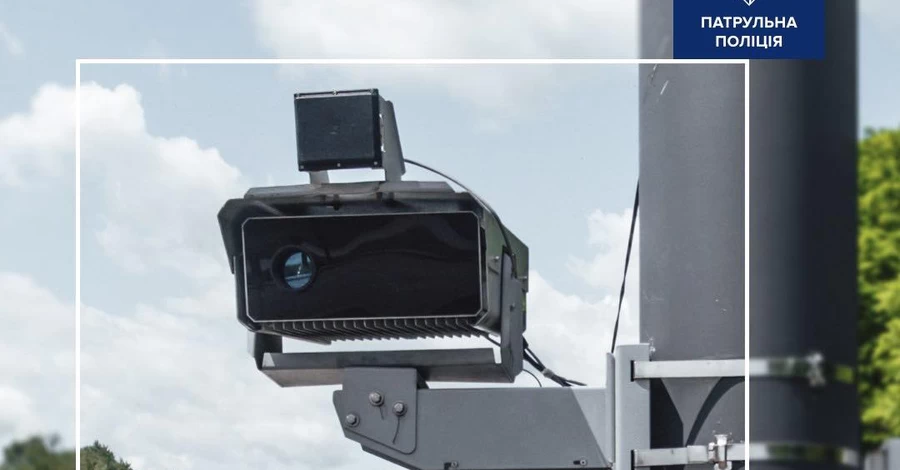 На дорогах Україні запрацюють 37 нових камер автофіксації порушень ПДР - де встановлять