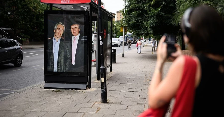 Мінюст США оприлюднив нові файли у справі Епштейна - стосуються звинувачення проти Трампа