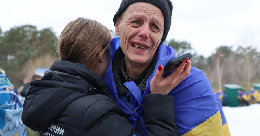 З російського полону визволили ще 300 військових та двох цивільних українців