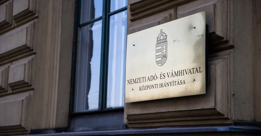 Представники НБУ терміново їдуть до Угорщини, Будапешт зробив нову заяву щодо затриманих інкасаторів