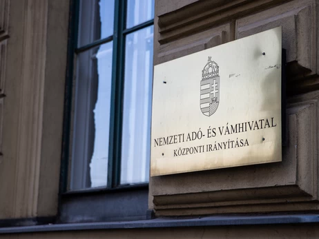 Представники НБУ терміново їдуть до Угорщини, Будапешт зробив нову заяву щодо затриманих інкасаторів